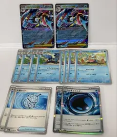 2026年最新】ゲッコウガexの人気アイテム - メルカリ
