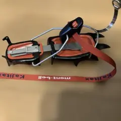 Item thumbnail for item cb89af4d-034c-4ec7-a280-9ae024557e54