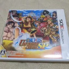 3DS ワンピース アンリミテッドクルーズSP
