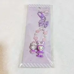 新品未開封　サンリオ　メゾピアノ　コラボ　クロミ　ベリエ　キーホルダー