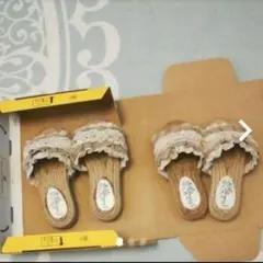 フリル付きベビーサンダル ベージュ