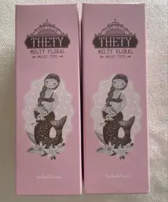 2個セット　 シーランドピューノ　ハンド&ネイルのサムネイル