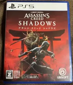 ASSASSIN'S CREED SHADOWS PS5