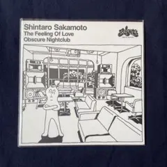 【235】ディスコって/幽霊の気分で 坂本慎太郎 7インチセット 235様専用】ディスコって/幽霊の気分で 坂本慎太郎 7インチセット