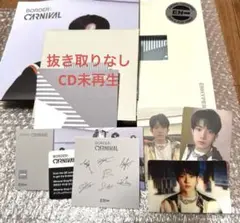 ENHYPEN CARNIVAL DOWNver. ヒスン トレカ ３枚 新品