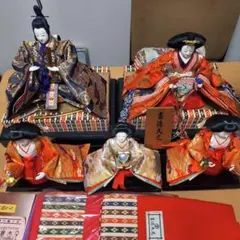 吉徳大光 雛人形 五人セットのサムネイル