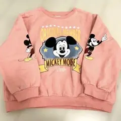ミッキーマウス トレーナー ピンク　130