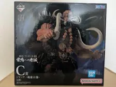 一番くじ ワンピース EX C賞 ジャック 魂豪示像 フィギュアのサムネイル
