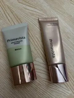 新品 花王 Primavista 下地 四点セット - メルカリ