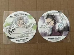 鬼滅の刃　コースター　実弥　玄弥