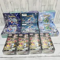 ポケモンカード 引退品 まとめ売り 10BOX シュリンク付き