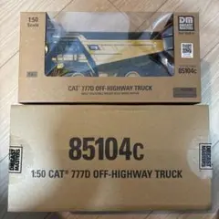 CAT 777D 85104c ダンプトラック DIECAST MASTERS