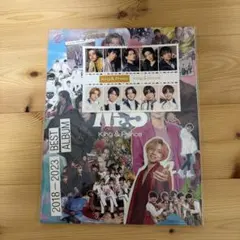 2025年最新】キンプリ ティアラ盤の人気アイテム - メルカリ