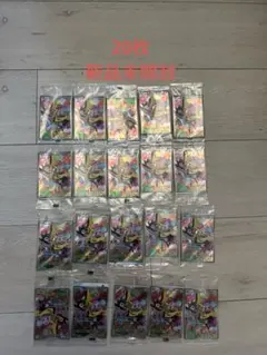 ナンジャモのカイデン P [SV-P 232](プロモーションカード)