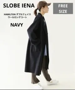 ハミルトンコート