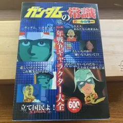 Item thumbnail for item 52eb93f4-455e-46a9-be50-ab11a1c64212