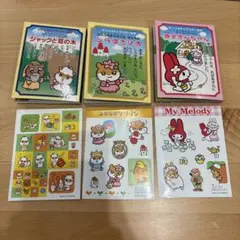 Item thumbnail for item e006ffea-defa-4927-be8e-ecbdb218f6fb