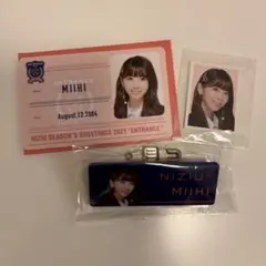 NiziU ミイヒ　シーグリ　ネームプレート　ネームバッジ　学生証　カード
