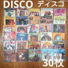 2026年最新】70年代レコードの人気アイテム - メルカリ