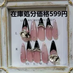 ネイルチップ　黒フレンチ　ギャルネイル　ストーン　リボンネイル【即購入OK!】