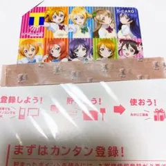 ラブライブ✕Tカード ラブカ新規描き下ろしカード紹介✨／ 🎈新カード紹介：桜坂しずく＜SEC