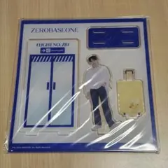 2025年最新】Zerobaseone ハンビン アクスタの人気アイテム