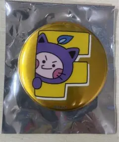 TREASURE TRUZ チリ ヒョンソク
