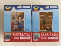 トイ・ストーリー コンセプトフィギュア 2体セット ウッディ・スリンキー•ドッグ