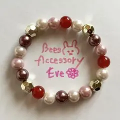 くすみカラーのパールブレスレット【No.126】