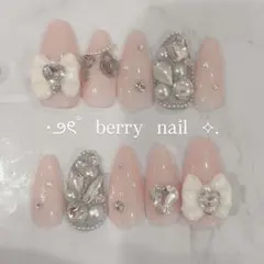 【 現品 】ちゅるん ネイルチップ 韓国 ワンホン フレンチガーリー 量産型 推