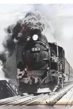 2026年最新】夕張鉄道の人気アイテム - メルカリ