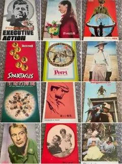 【最終値下げ！】1970年代の映画パンフレット43冊セット 最終値下げ！】1970年代の映画パンフレット43冊セット - メルカリ
