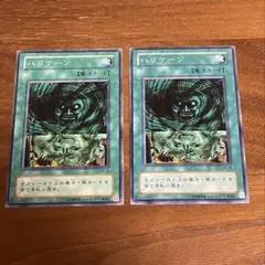 遊戯王 宇宙的ハリケーン シークレット - メルカリ