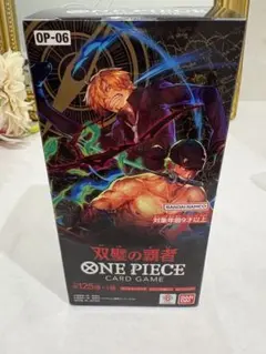 双璧の覇者 BOX テープ付き BOXケース入り バンダイ ONE PIECEカードゲーム 双璧の覇者 OP-06
