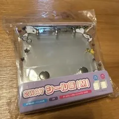 PEANUTS 2WAY シール帳 M