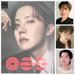 BTS ARIRANG LP Deluxe Vinyl アナログ SUGA ホビ - メルカリ