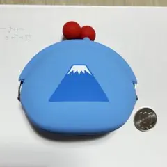 富士山シリコン製がまぐちがま口サイフ財布コインケースポーチ小物入れ雑貨青色水色