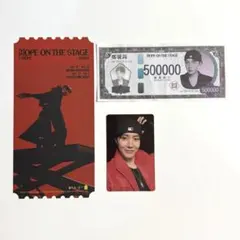 j-hope HOPE ON THE STAGE トレカ VIP特典 お札 ホビ