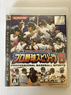 プロ野球スピリッツ6 PS3ソフト