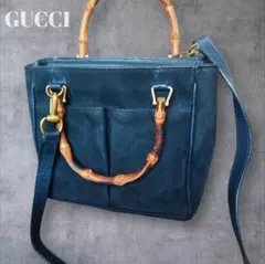 【美品】GUCCI スエード2Wayショルダーバッグ バンブーネイビーブラック