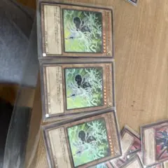 PSYフレーム・ドライバー 3枚セット