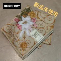 《未使用》Burberrys 花柄 大判ハンカチ