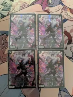 デュエマ　アーテルゴルギーニ　葛葉