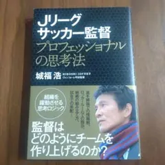 Item thumbnail for item 4e1954cb-3d71-4cee-a01b-59b6dde7d141