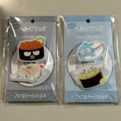 新品☆サンリオキャラクターズ　寿司デザイン ヘアクリップ 2個入り×2種