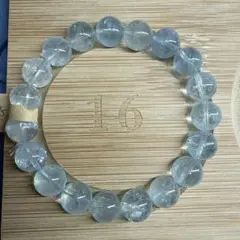 天然アクアマリン ブレスレット 9.5mm ブラジル産 高透明 氷透 浄化 癒し