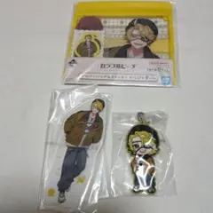 一番くじ カラフルピーチ いつものばしょでまちあわせ！ たっつん3点セット