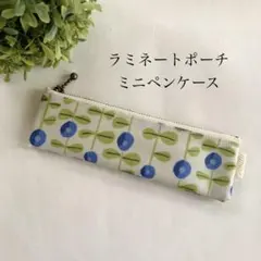 ma様 リクエスト 2点 まとめ商品