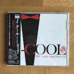 2025年最新】cd 浜田省吾 ベストアルバムの人気アイテム - メルカリ