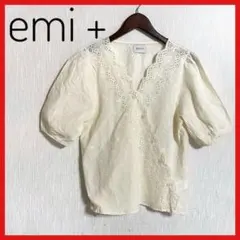 美品【emi＋】エミプラス　刺繍ブラウス　五分袖　匿名配送のサムネイル